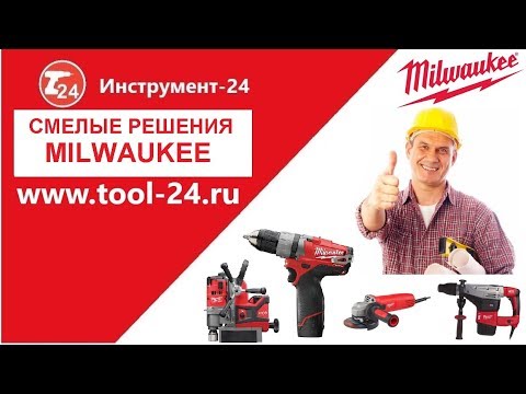 Инструмент 24 Интернет Магазин Инструмент 24 Интернет Магазин